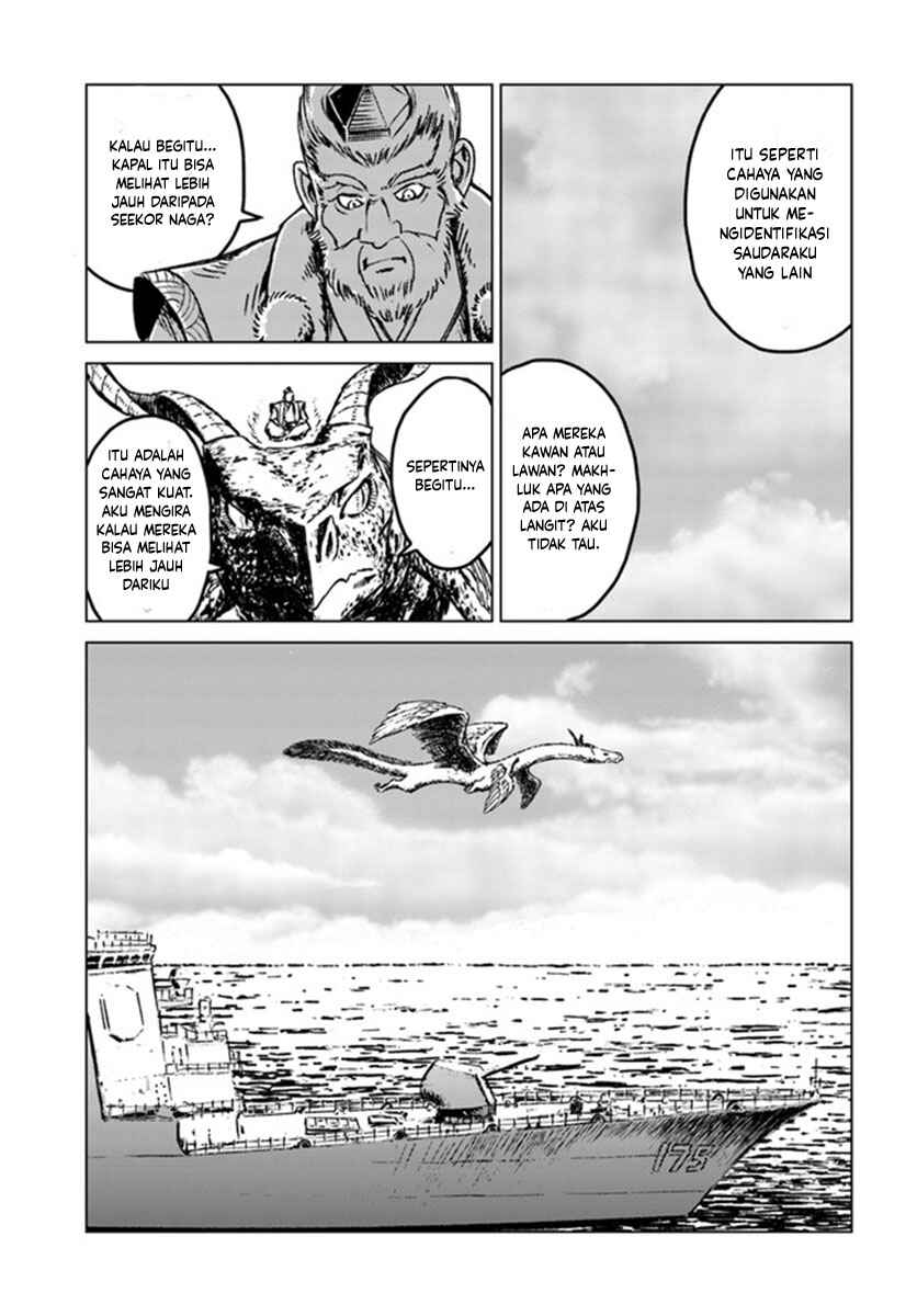 Nihonkoku Shoukan Chapter 19 - Page 21