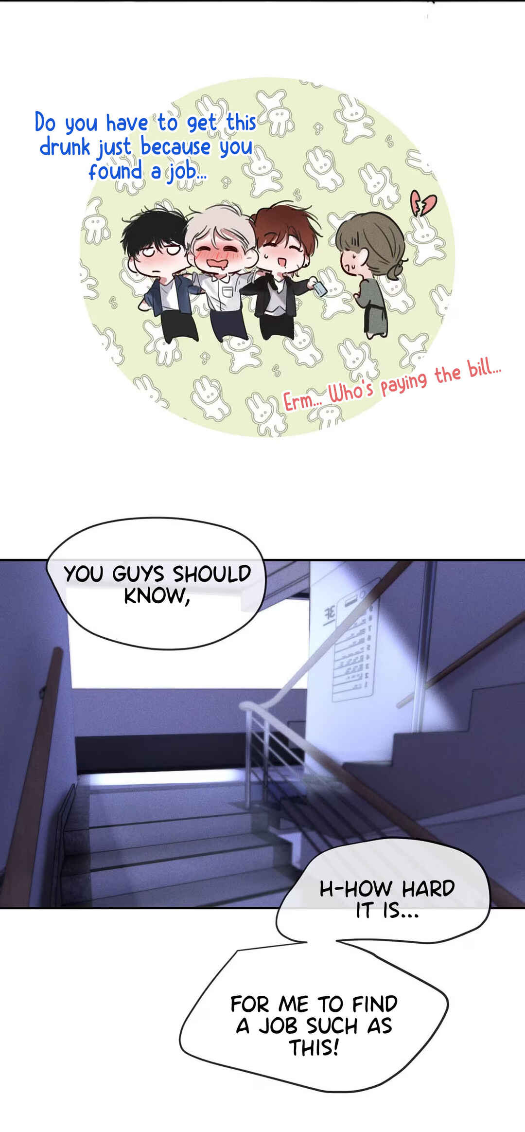 I Became a First-Class Guide Thanks to My Childhood Friends Chapter 1 - Page 15