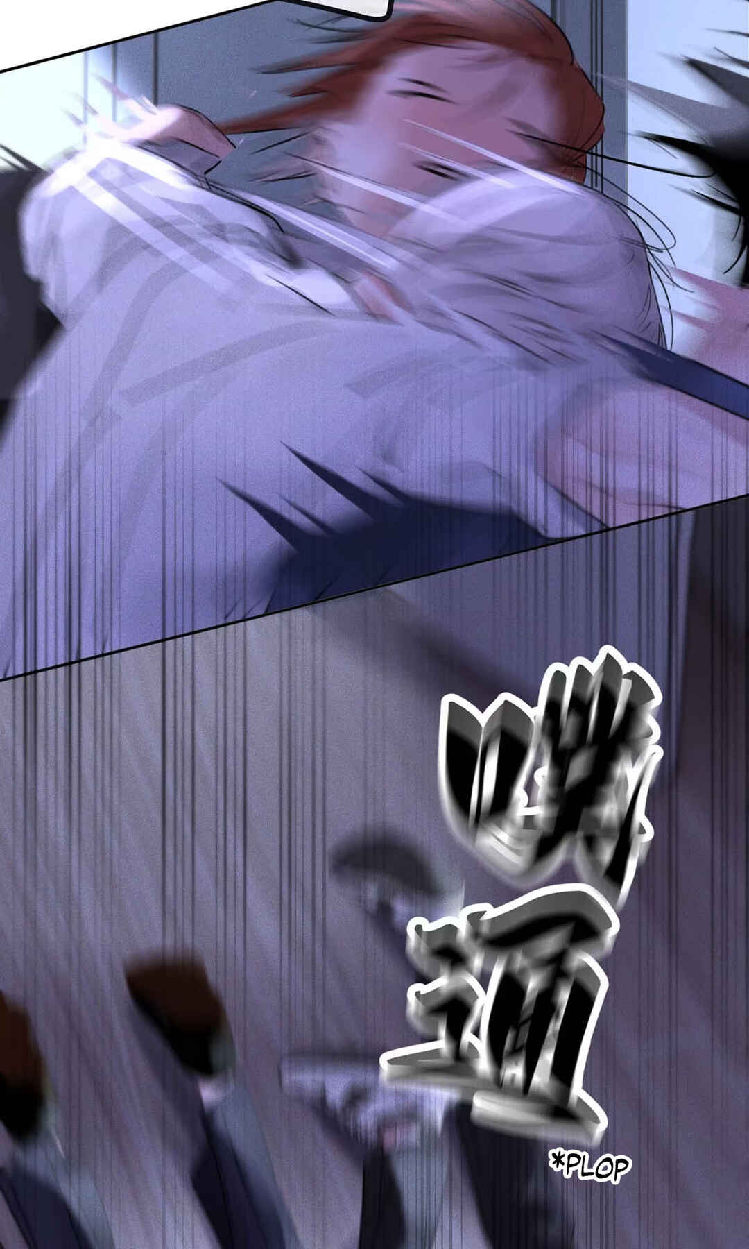 I Became a First-Class Guide Thanks to My Childhood Friends Chapter 1 - Page 34