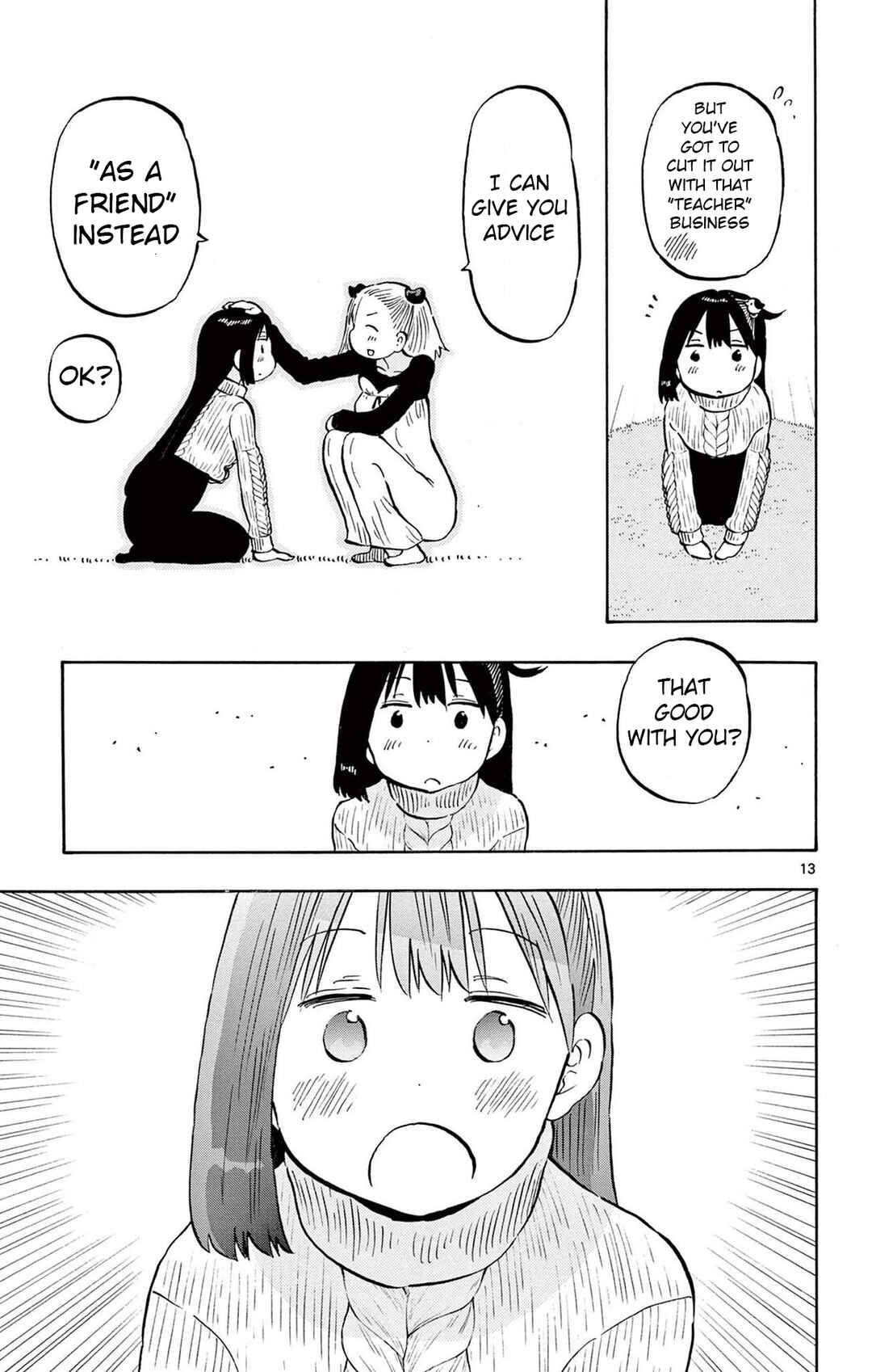 Ponkotsu-chan Kenshouchuu Chapter 79 - Page 13