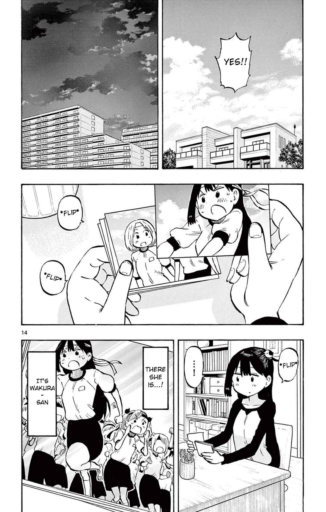 Ponkotsu-chan Kenshouchuu Chapter 79 - Page 14