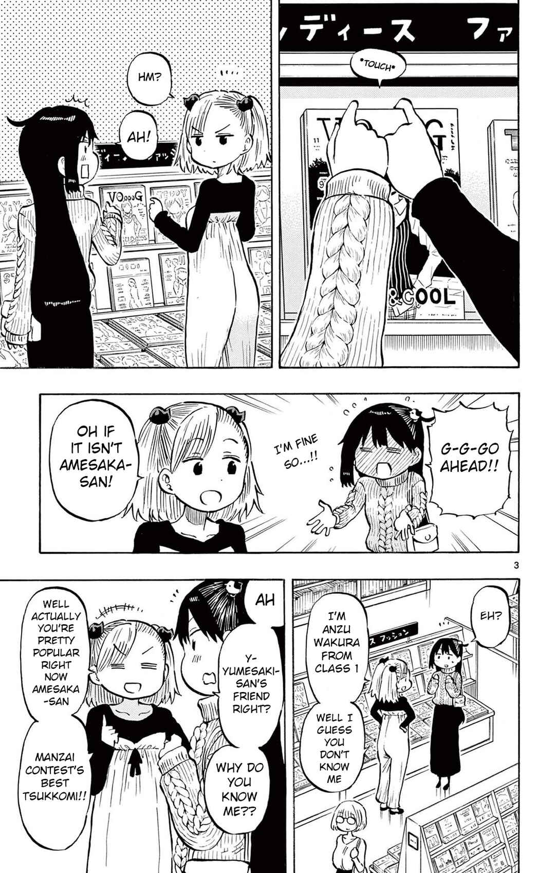 Ponkotsu-chan Kenshouchuu Chapter 79 - Page 3