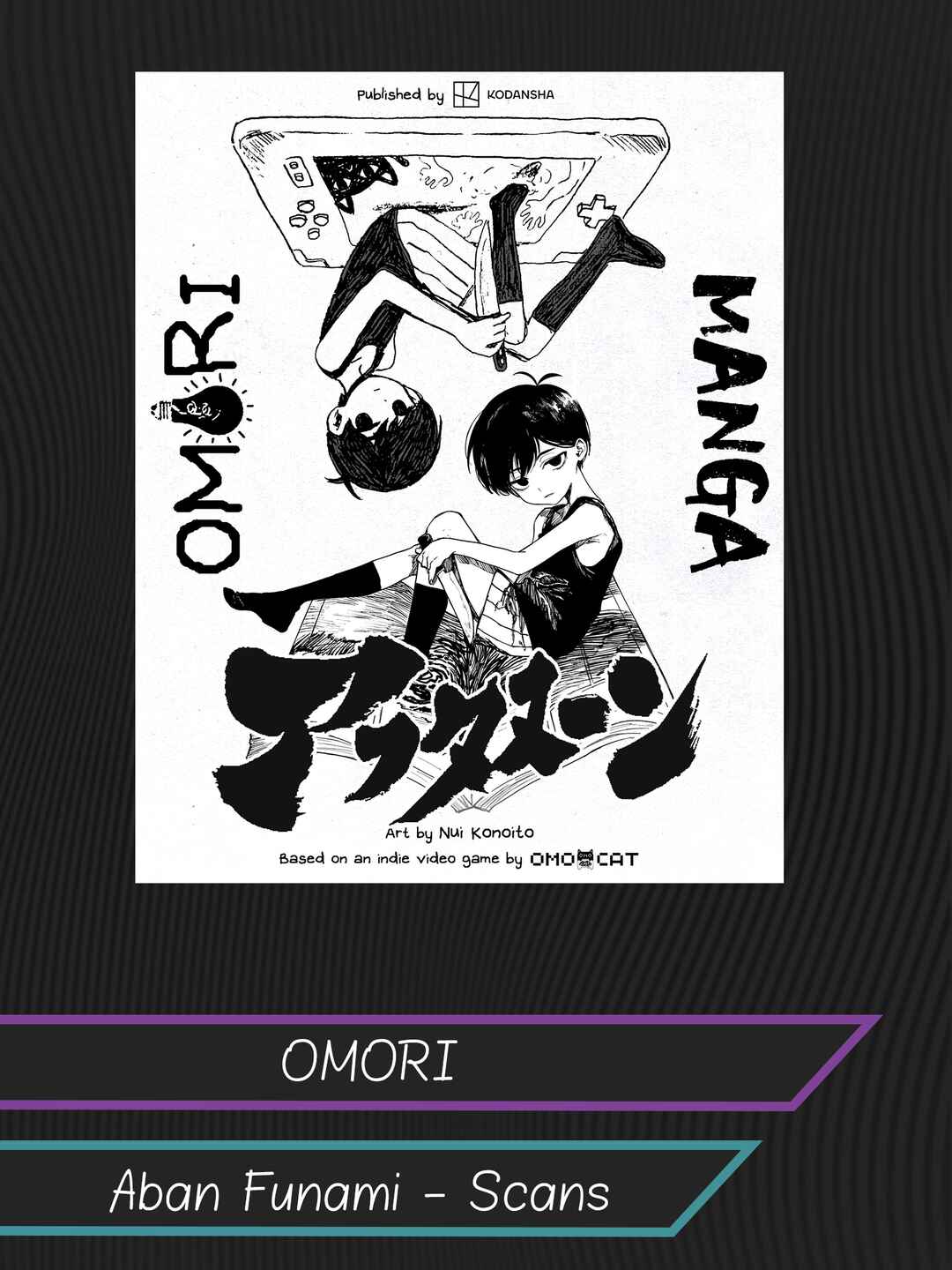 OMORI Chapter 1 - Page 1