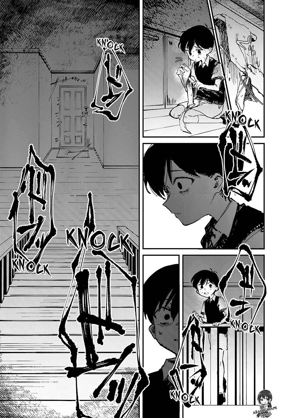 OMORI Chapter 1 - Page 15