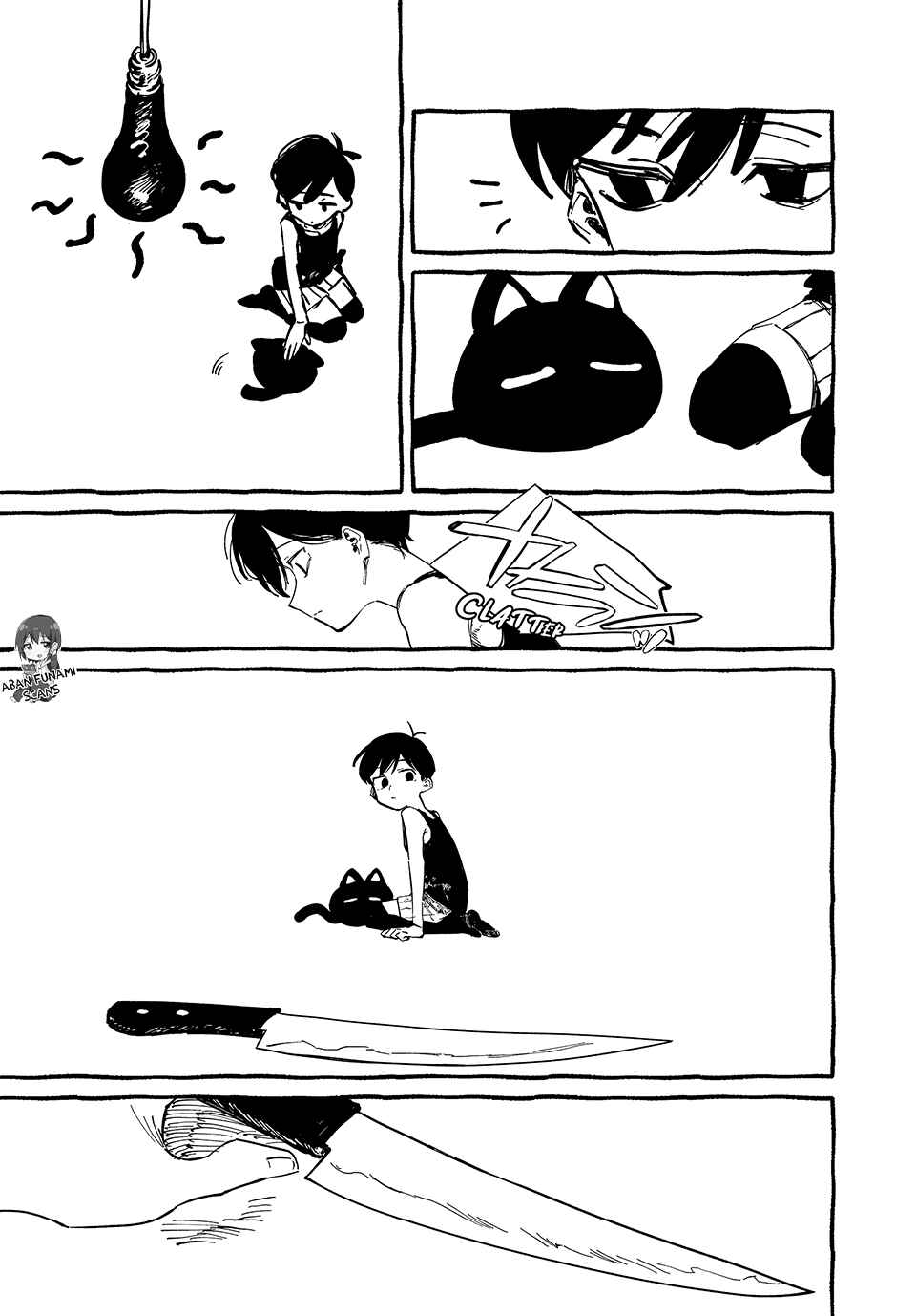 OMORI Chapter 1 - Page 49
