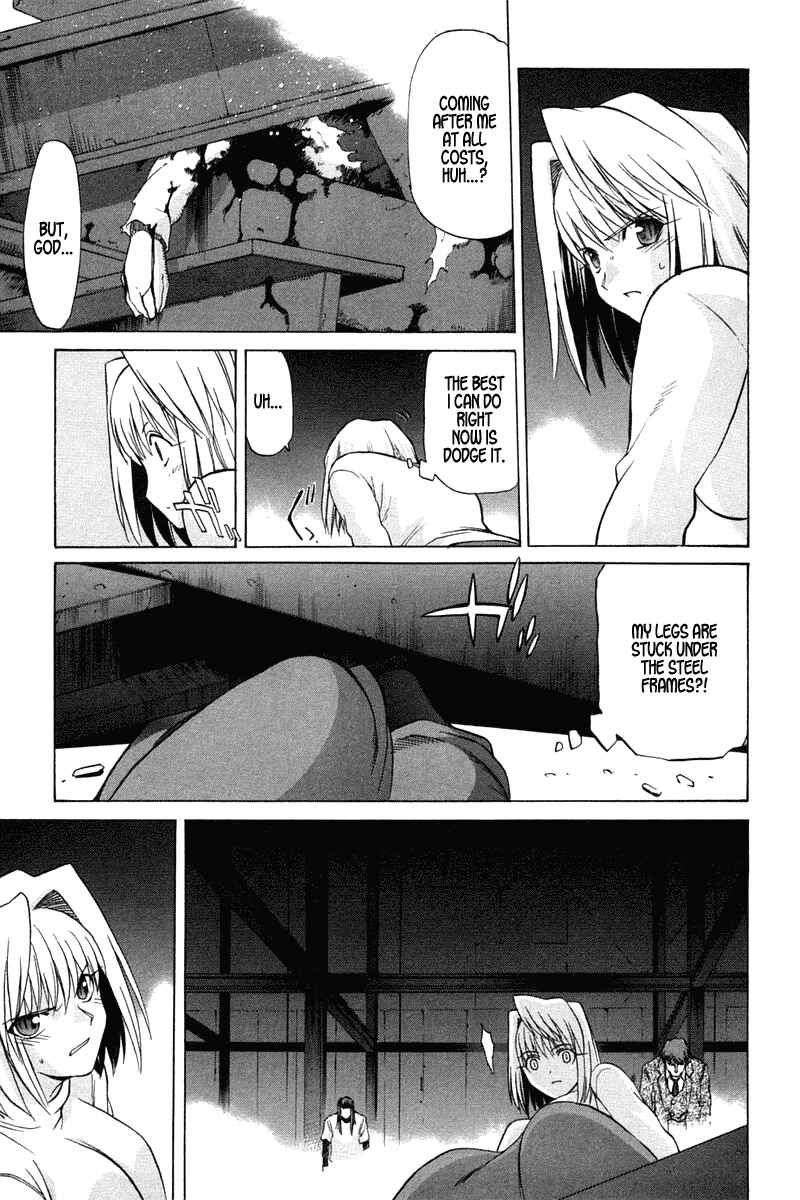 Shingetsutan: Tsukihime Chapter 22 - Page 12