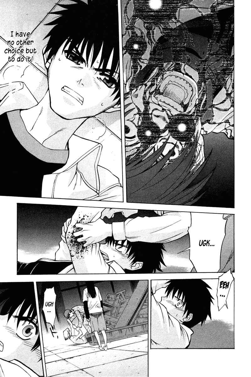 Shingetsutan: Tsukihime Chapter 22 - Page 14