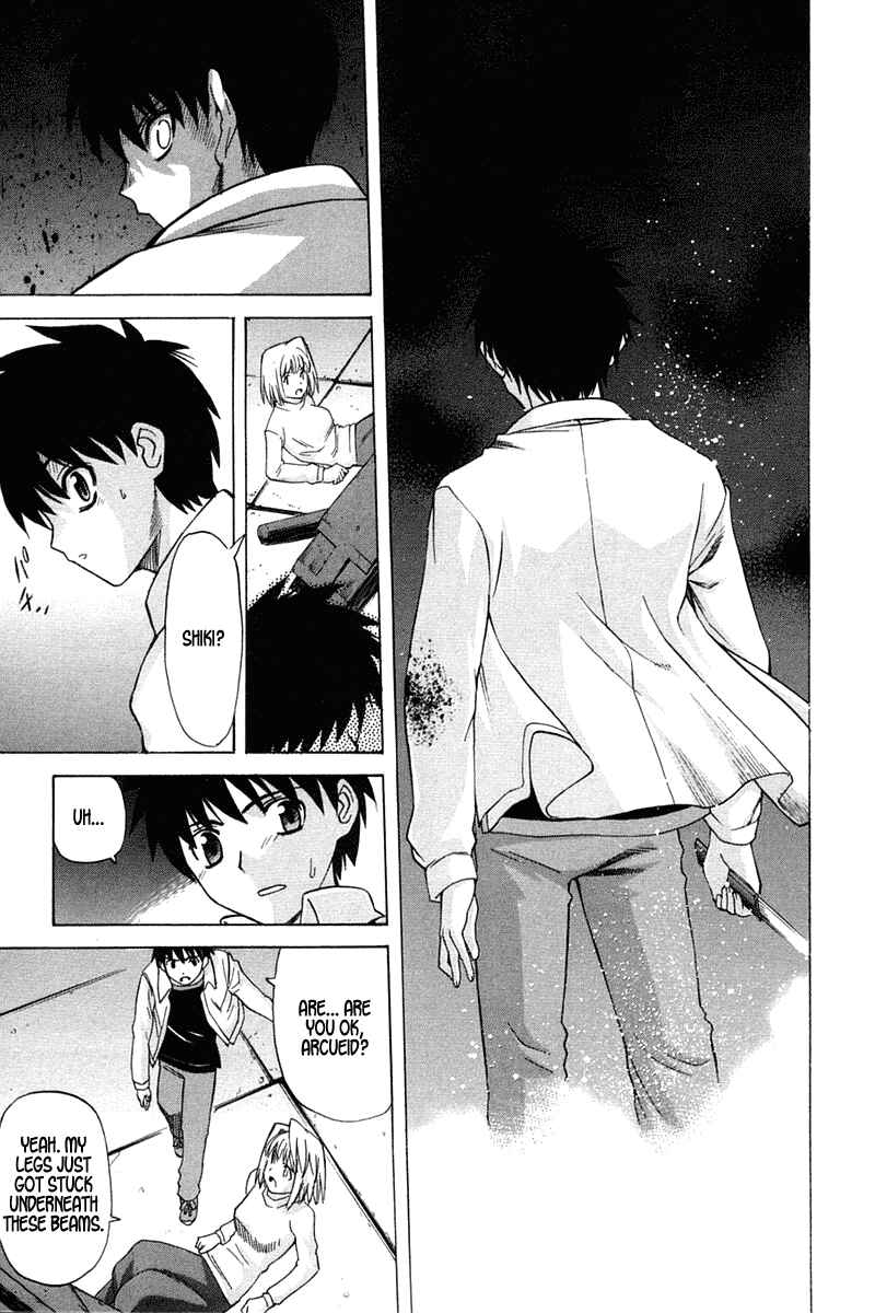 Shingetsutan: Tsukihime Chapter 22 - Page 20