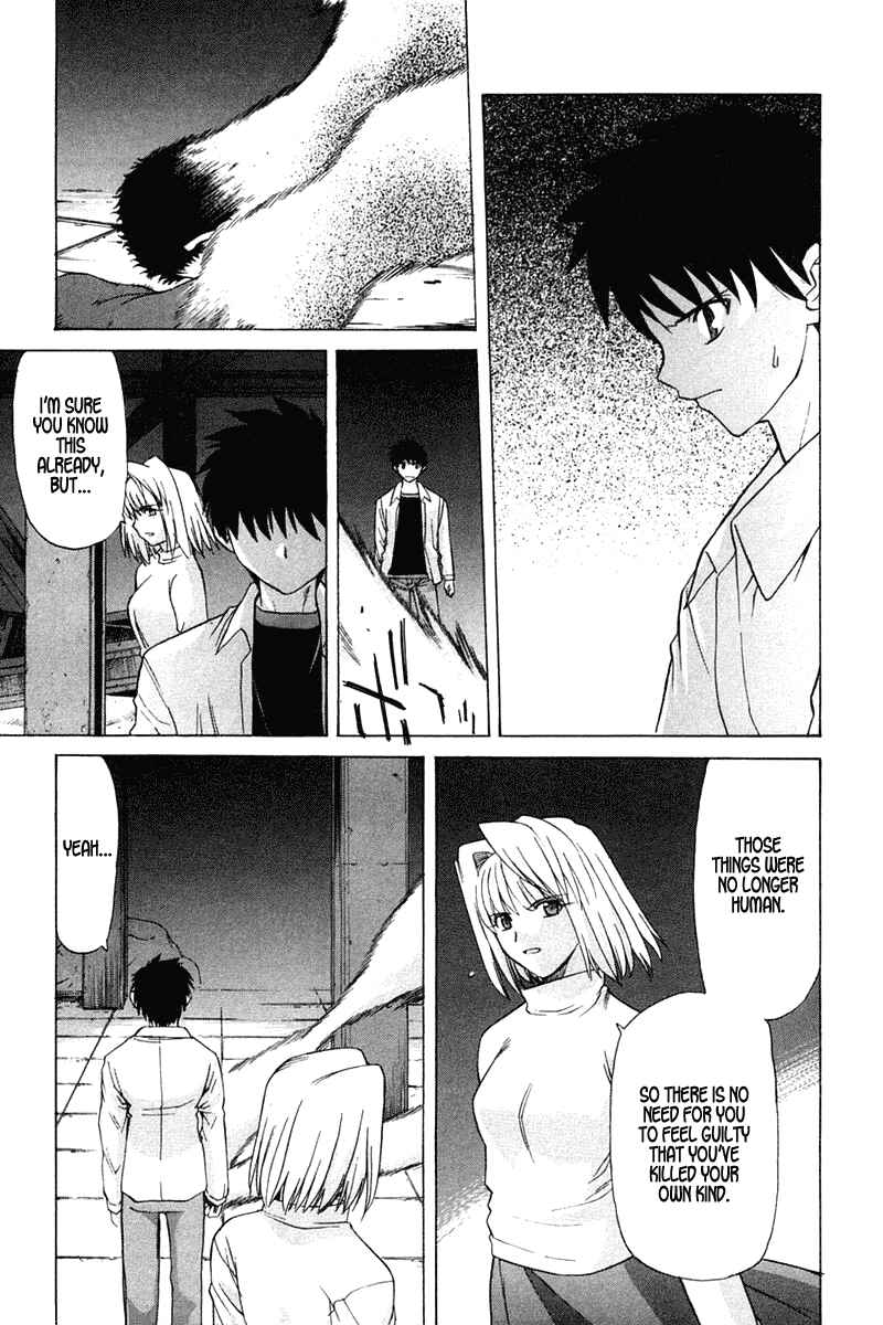 Shingetsutan: Tsukihime Chapter 22 - Page 22