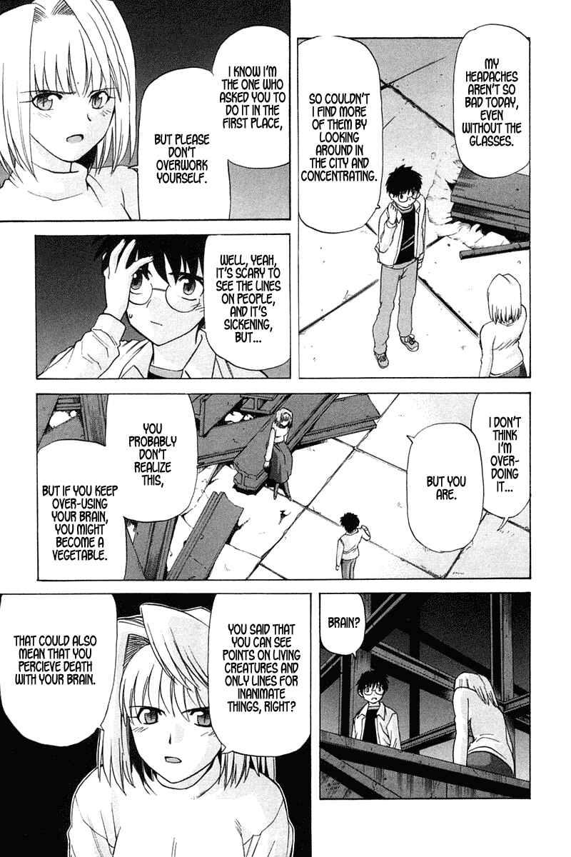 Shingetsutan: Tsukihime Chapter 22 - Page 24