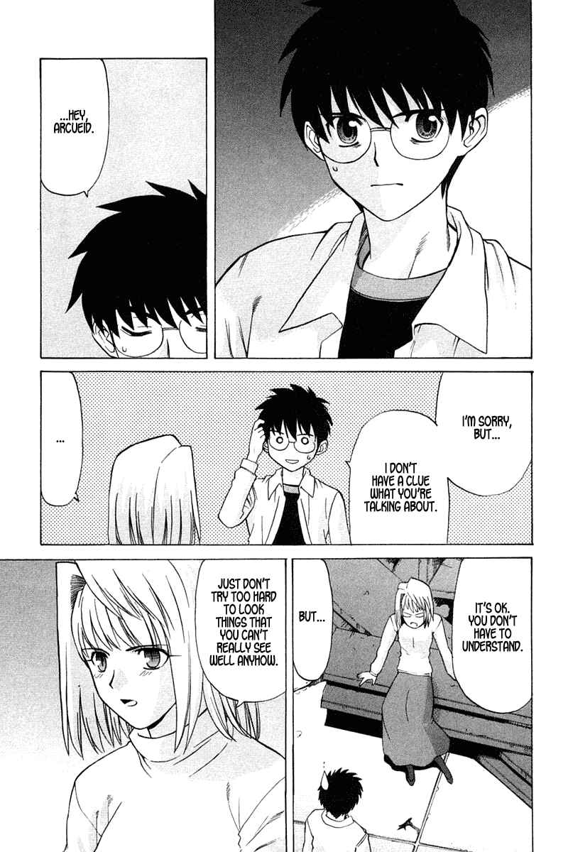Shingetsutan: Tsukihime Chapter 22 - Page 26