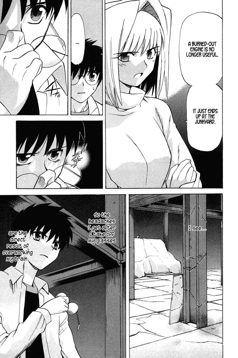 Shingetsutan: Tsukihime Chapter 22 - Page 28