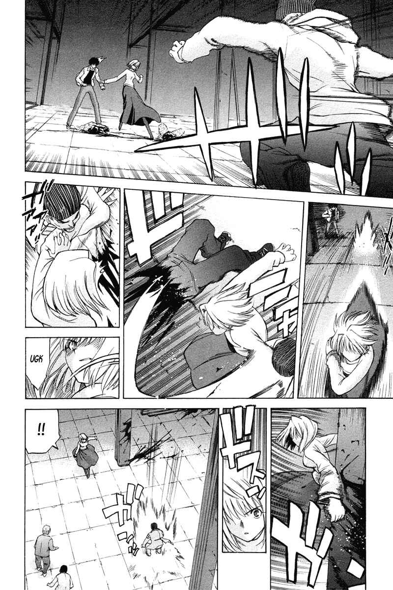 Shingetsutan: Tsukihime Chapter 22 - Page 3