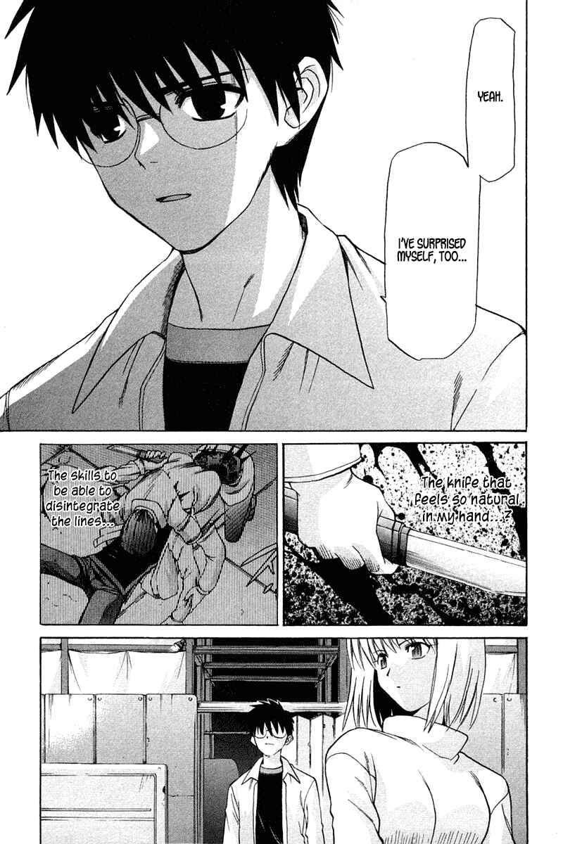 Shingetsutan: Tsukihime Chapter 22 - Page 30