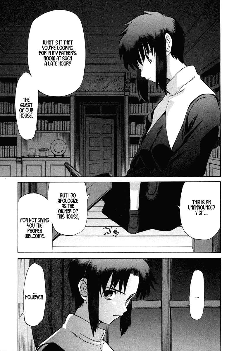 Shingetsutan: Tsukihime Chapter 22 - Page 36