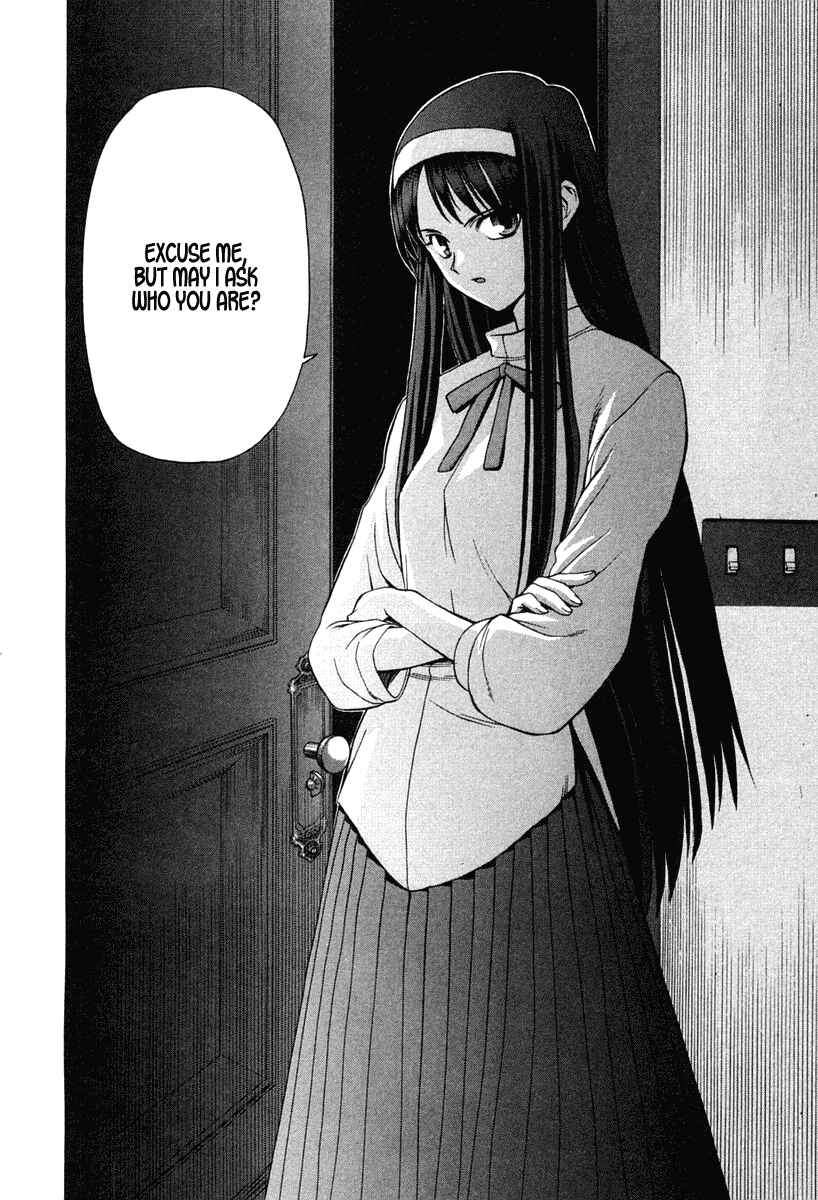 Shingetsutan: Tsukihime Chapter 22 - Page 37