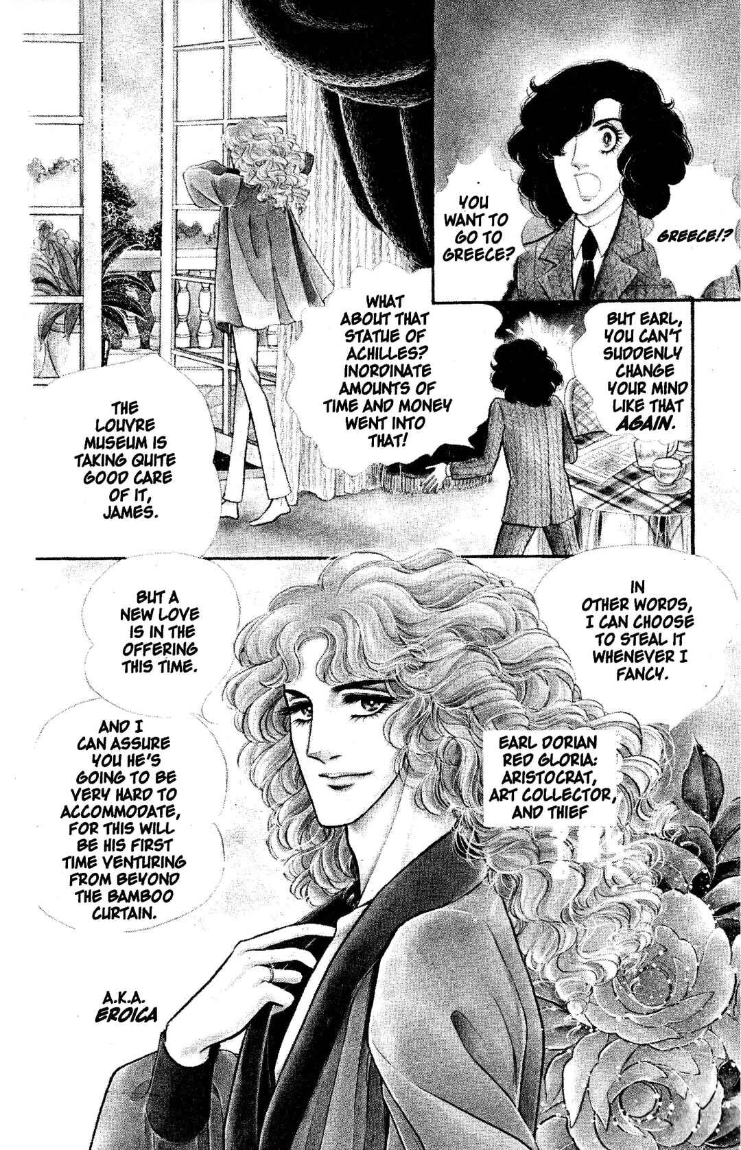 Eroica Yori Ai wo Komete Chapter 4.1 - Page 11
