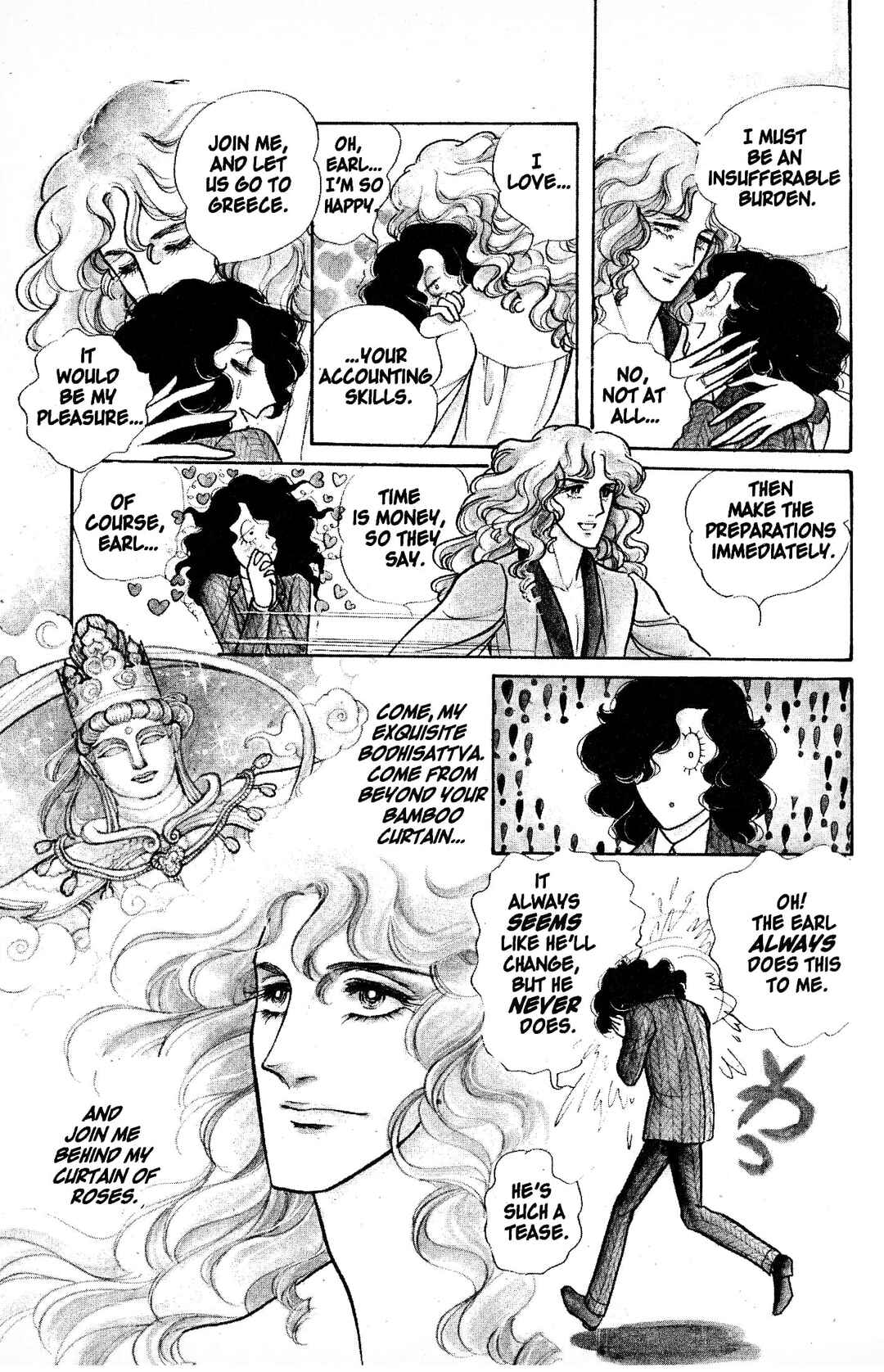 Eroica Yori Ai wo Komete Chapter 4.1 - Page 14