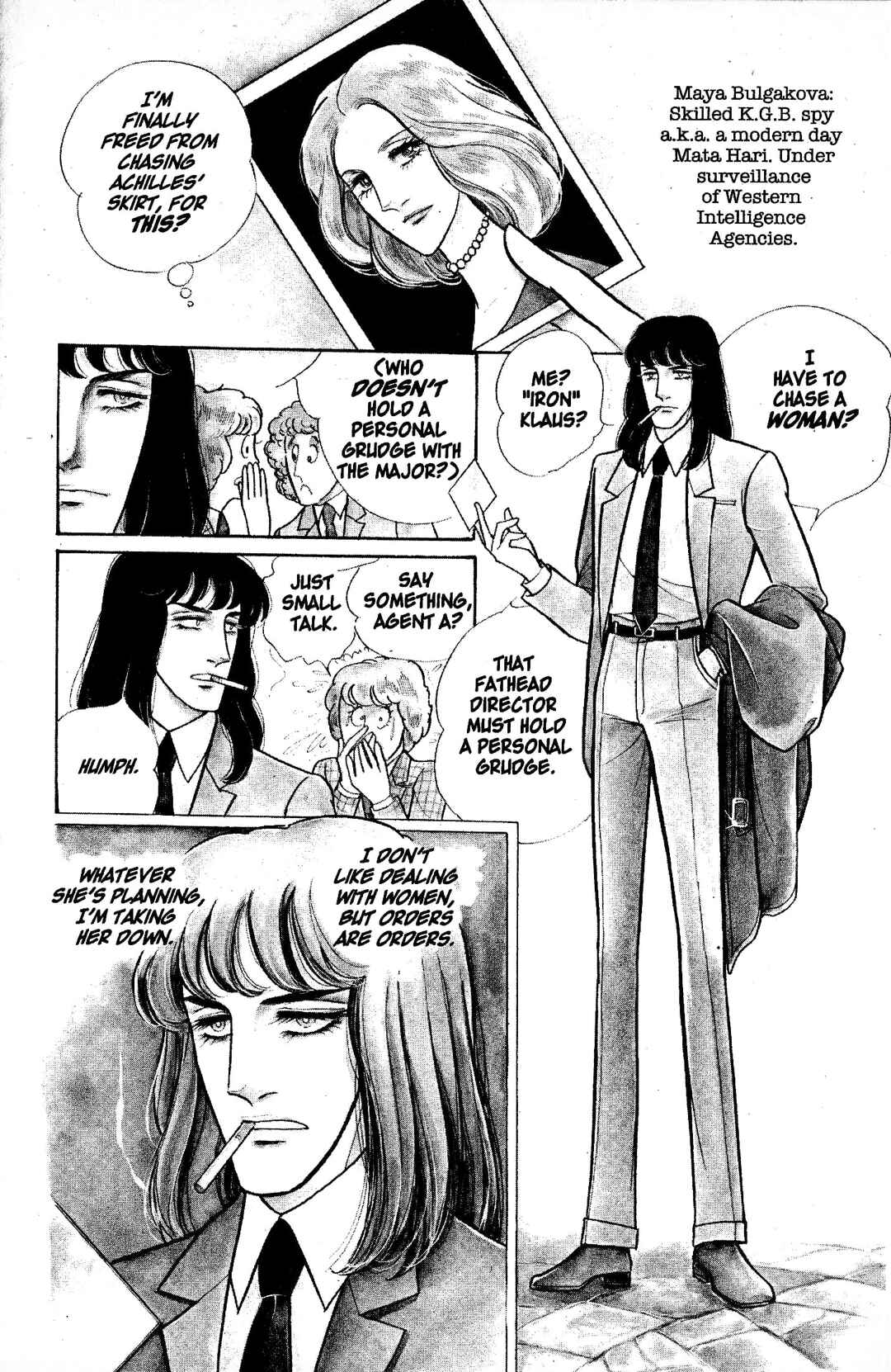 Eroica Yori Ai wo Komete Chapter 4.1 - Page 19