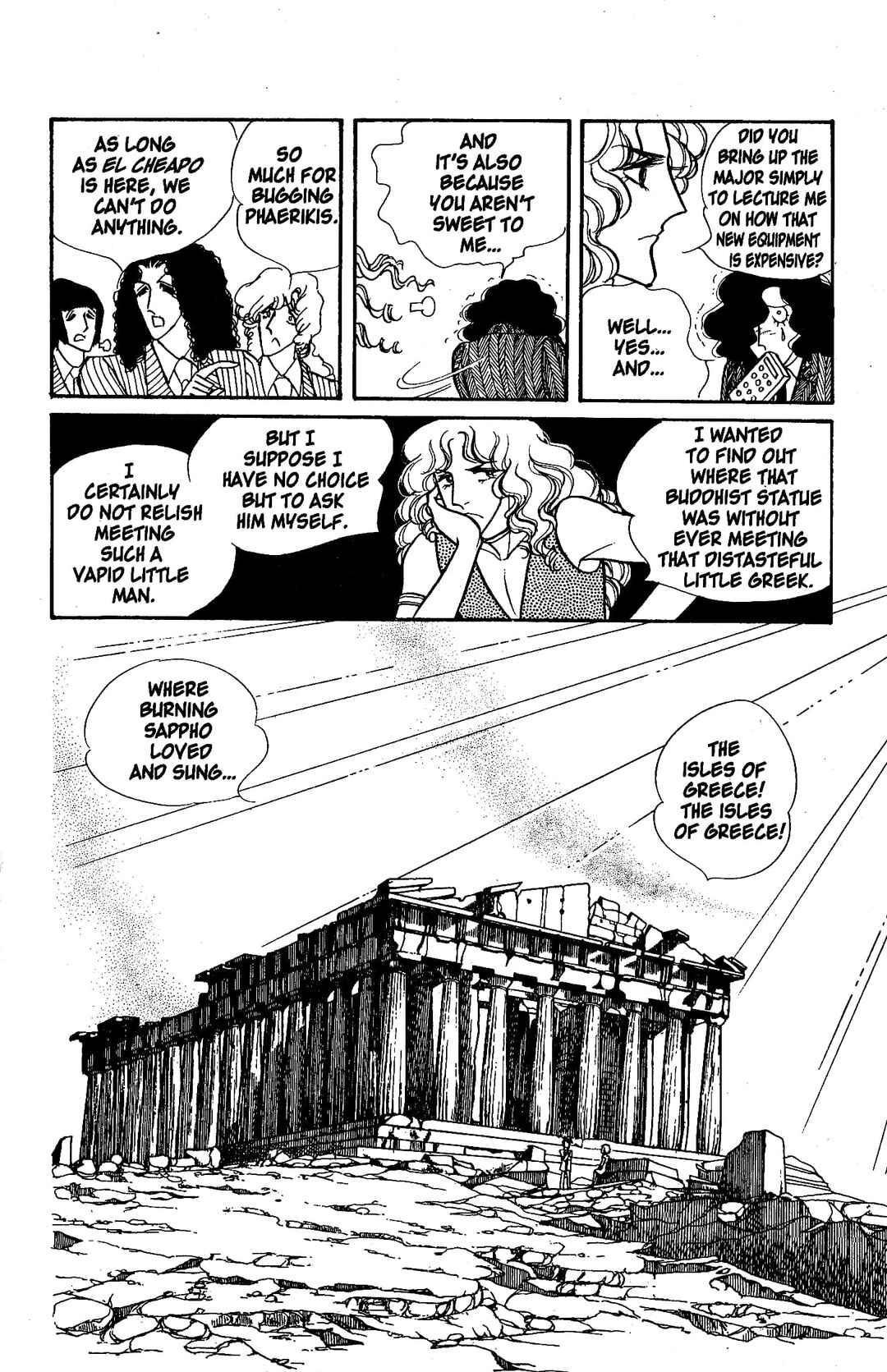 Eroica Yori Ai wo Komete Chapter 4.1 - Page 25