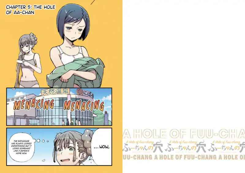 Fuu-chan no Ana Chapter 5 - Page 1