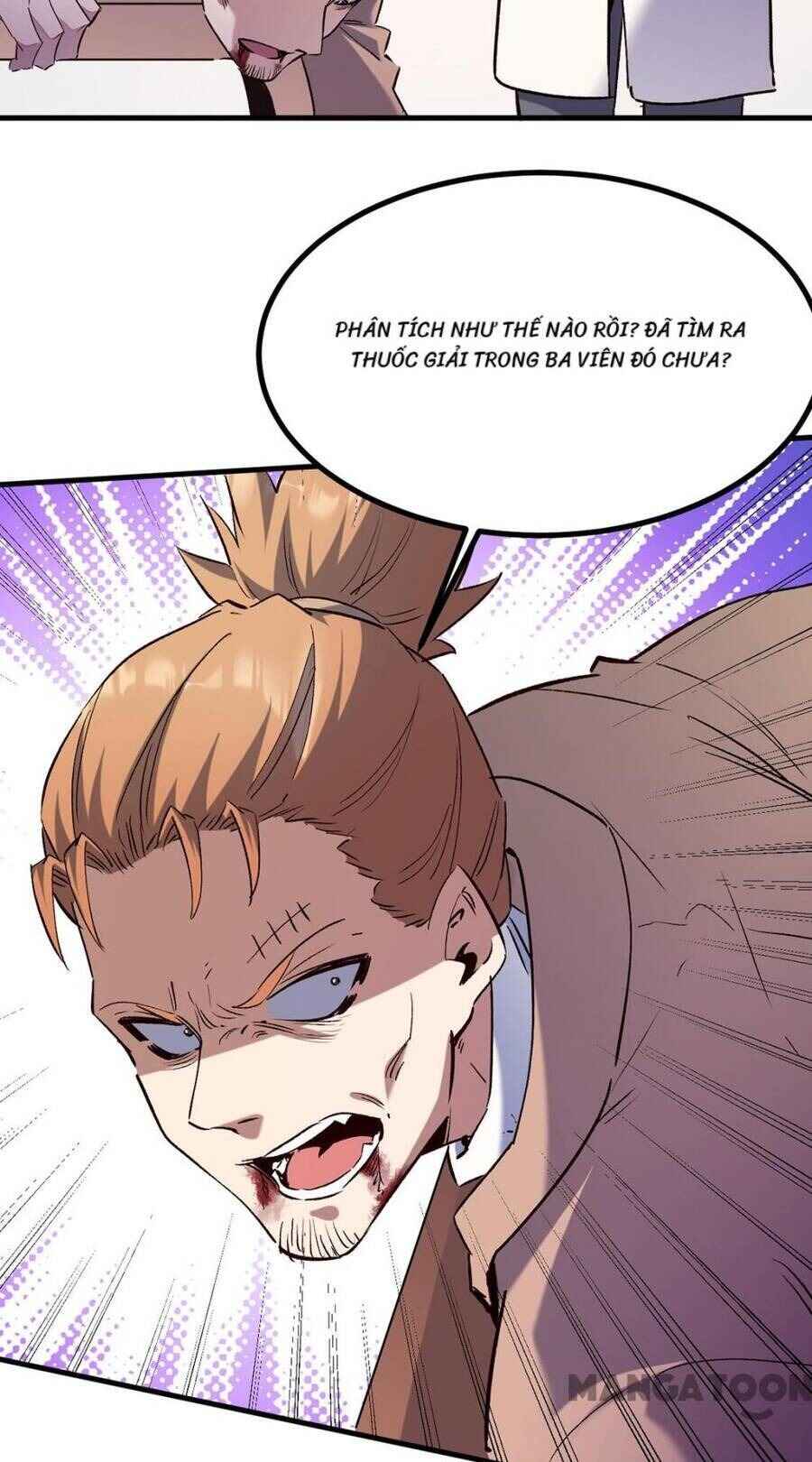 The Super Doctor From 2089 Chapter 305 - Page 27