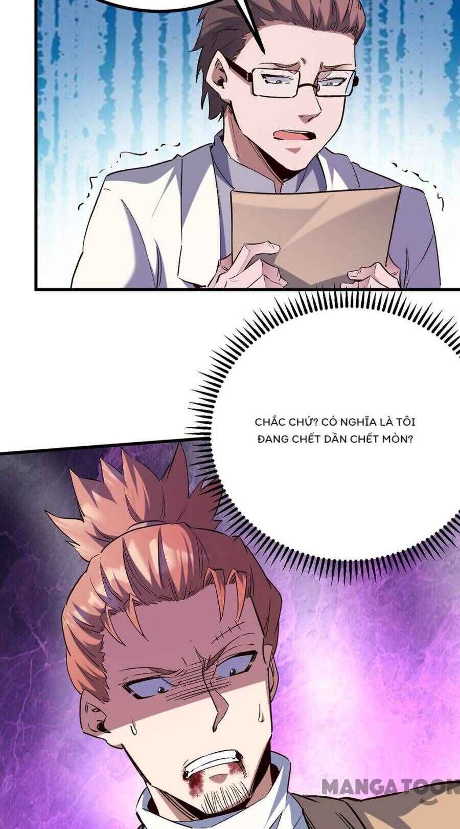 The Super Doctor From 2089 Chapter 305 - Page 30