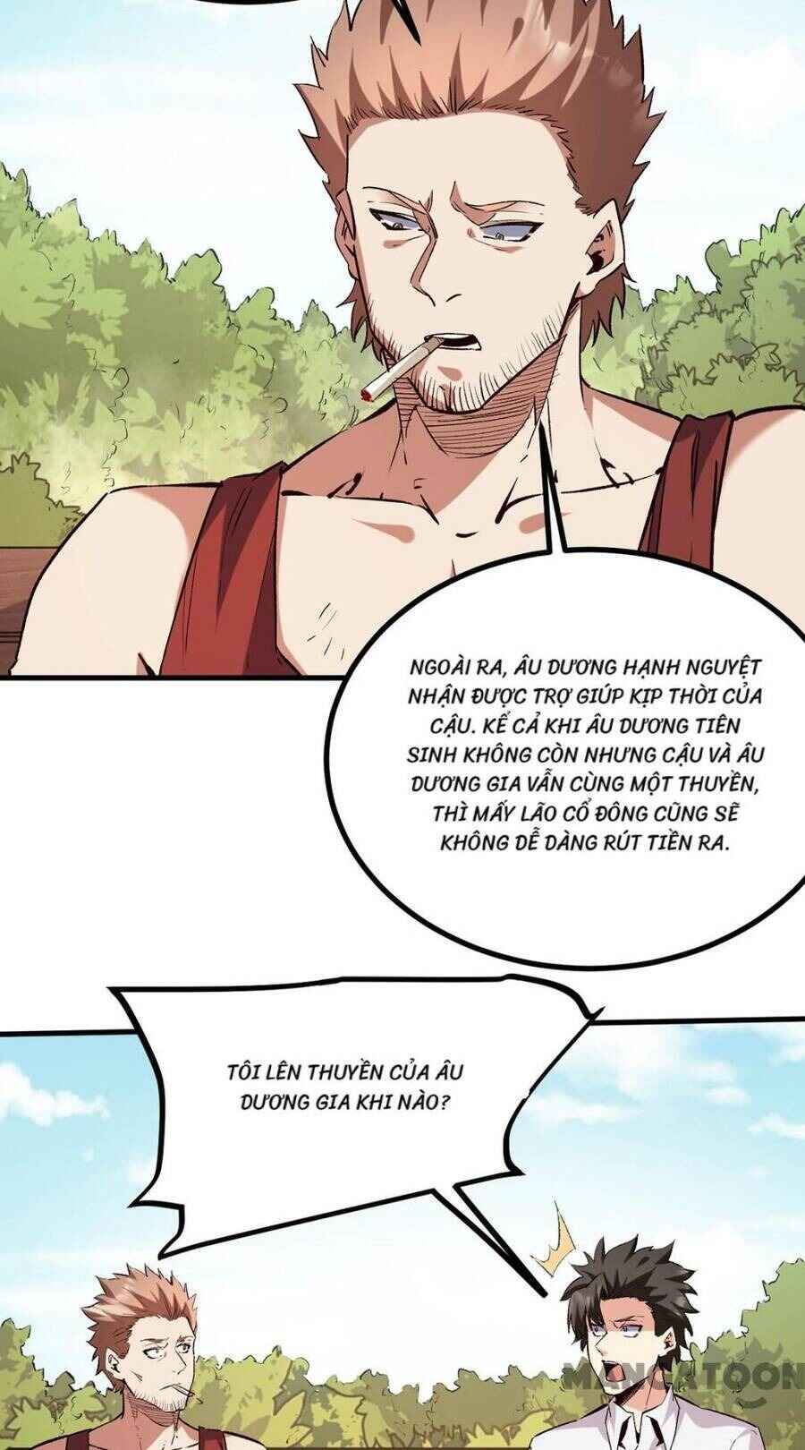 The Super Doctor From 2089 Chapter 305 - Page 6