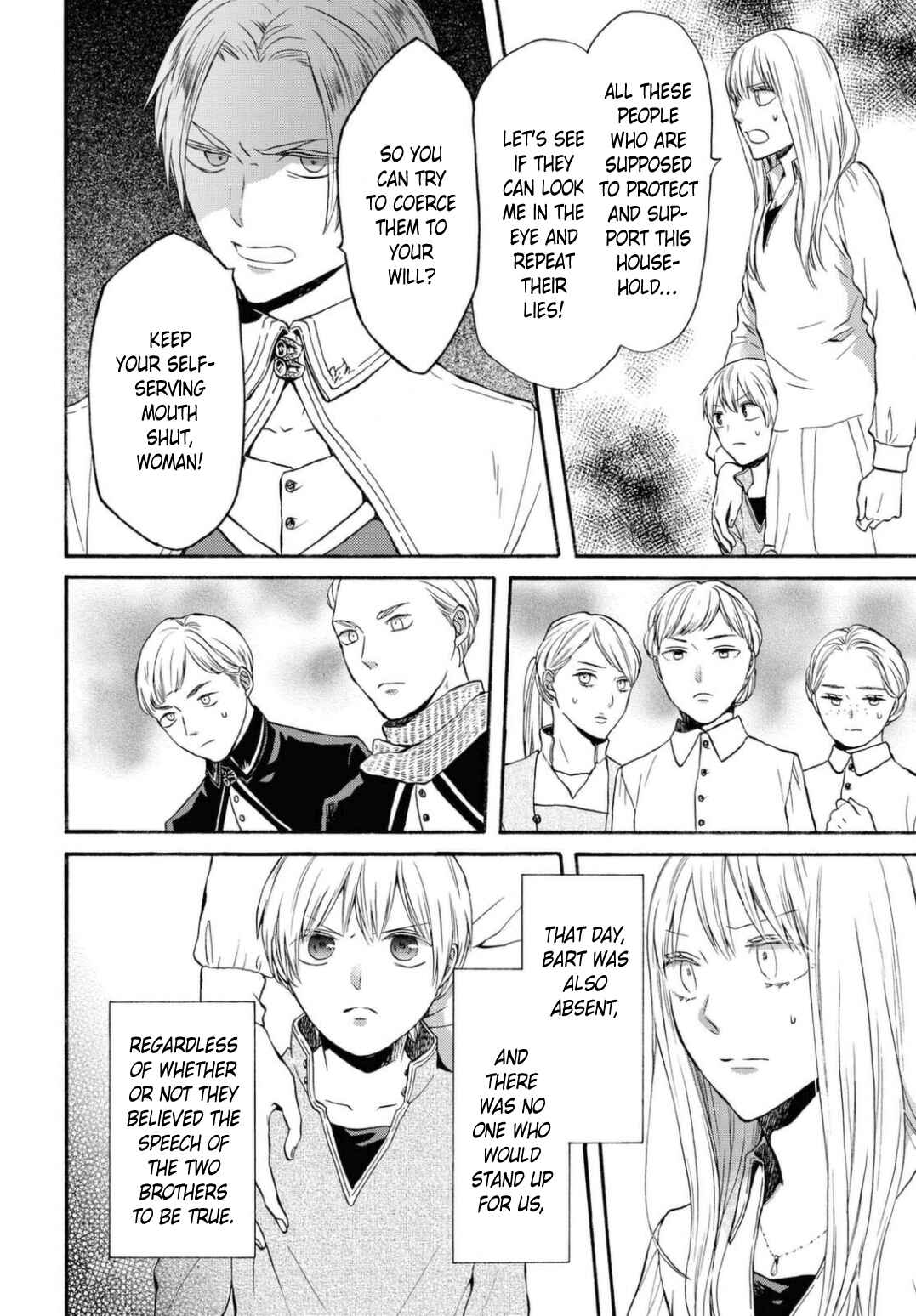 Bokura no Kiseki Chapter 114 - Page 10