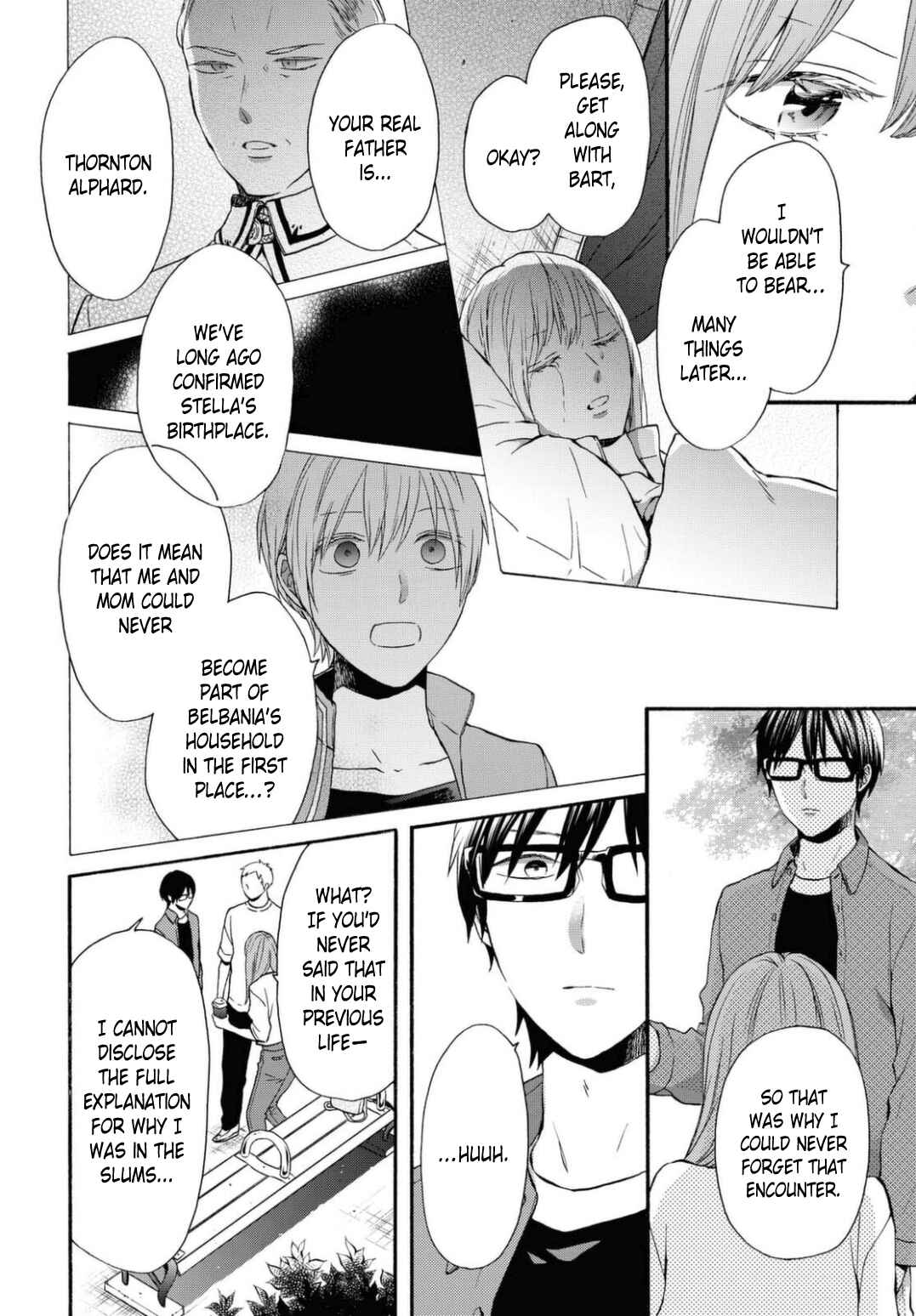 Bokura no Kiseki Chapter 114 - Page 14