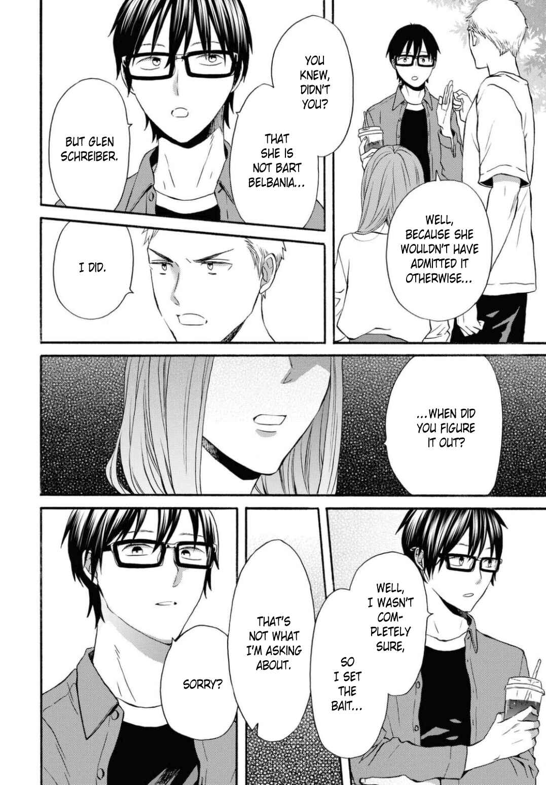 Bokura no Kiseki Chapter 114 - Page 2