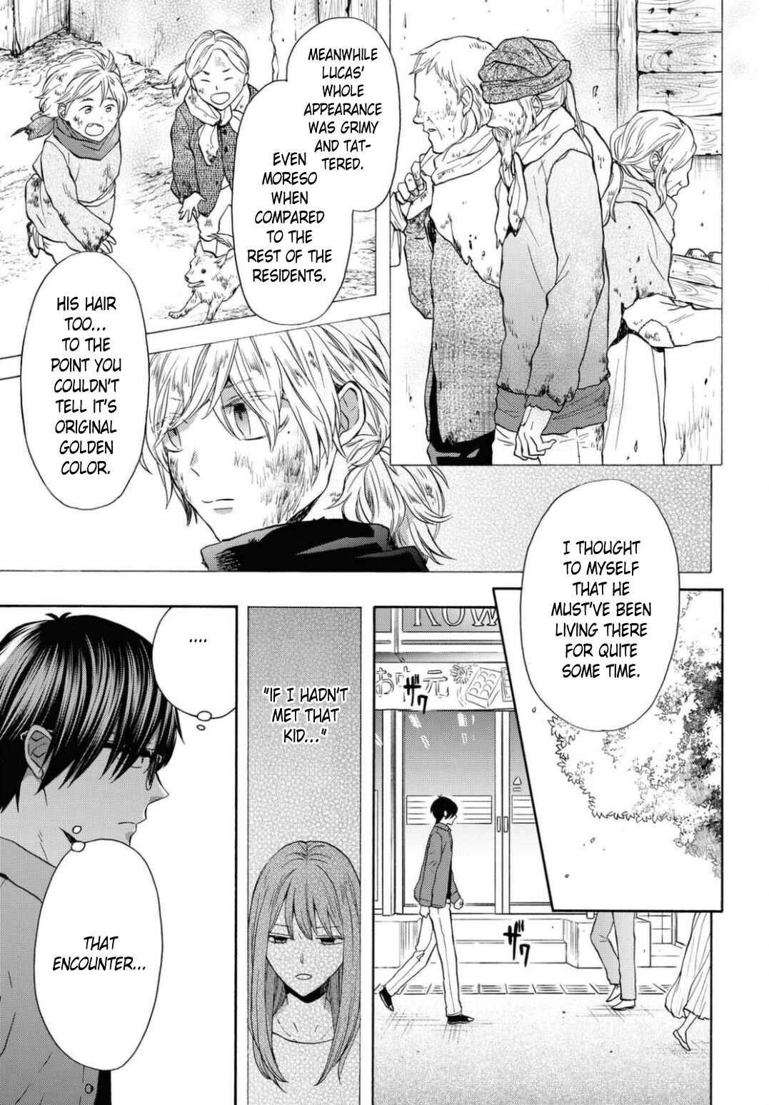 Bokura no Kiseki Chapter 114 - Page 21