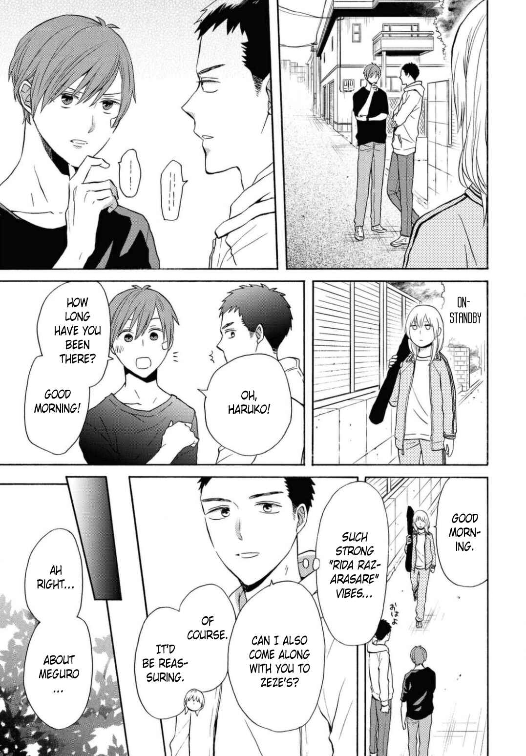 Bokura no Kiseki Chapter 114 - Page 23