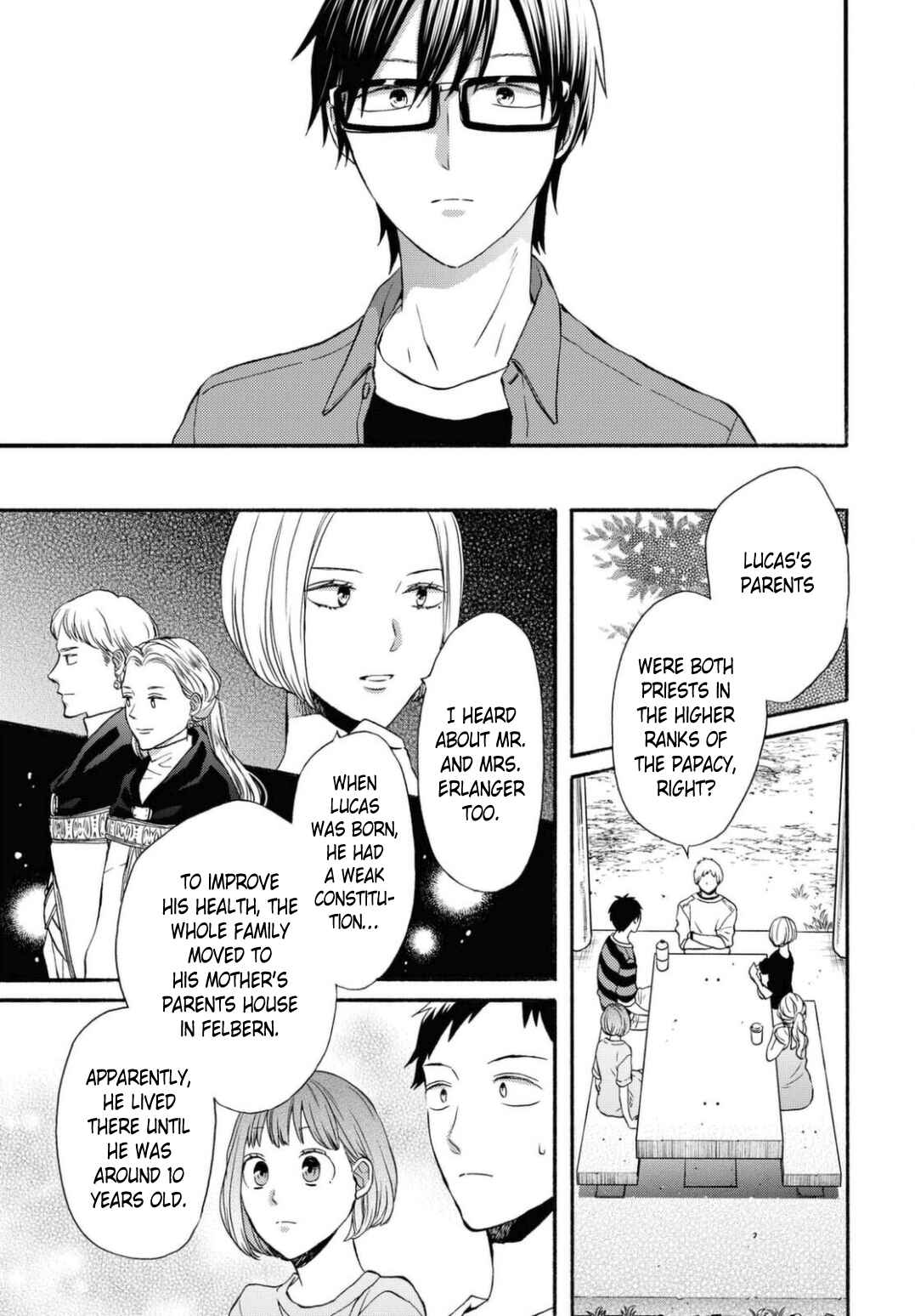 Bokura no Kiseki Chapter 114 - Page 5