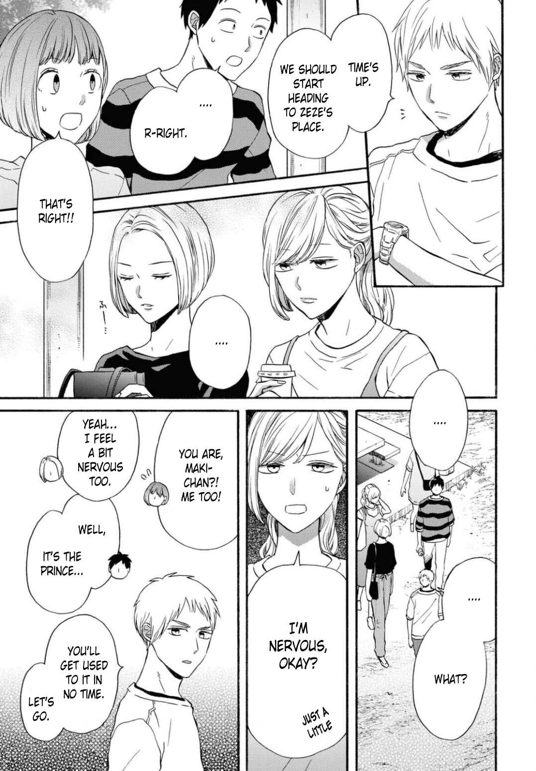 Bokura no Kiseki Chapter 114 - Page 7