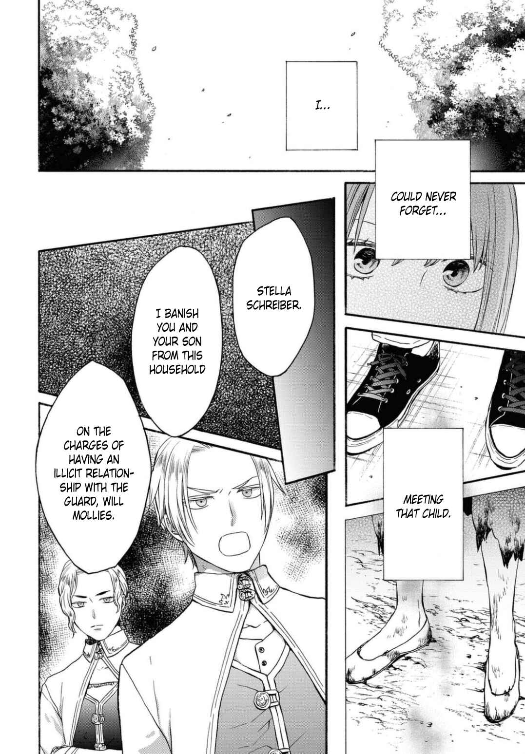 Bokura no Kiseki Chapter 114 - Page 8
