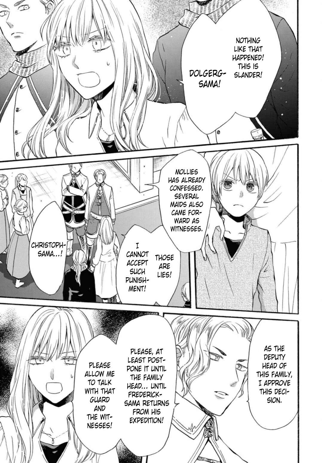 Bokura no Kiseki Chapter 114 - Page 9