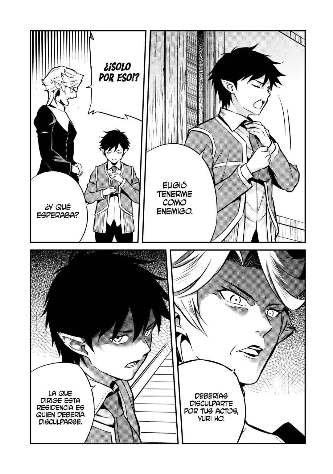 Horobi no Kuni no Seifukusha ~Maou wa Sekai wo Seifukusuru Youdesu~ Chapter 14 - Page 31