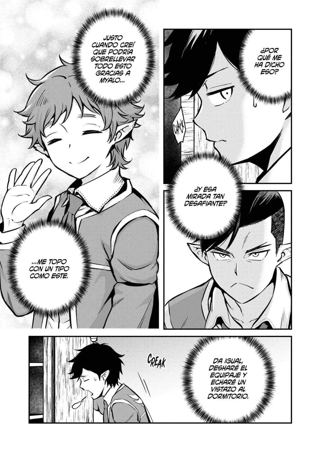 Horobi no Kuni no Seifukusha ~Maou wa Sekai wo Seifukusuru Youdesu~ Chapter 14 - Page 5