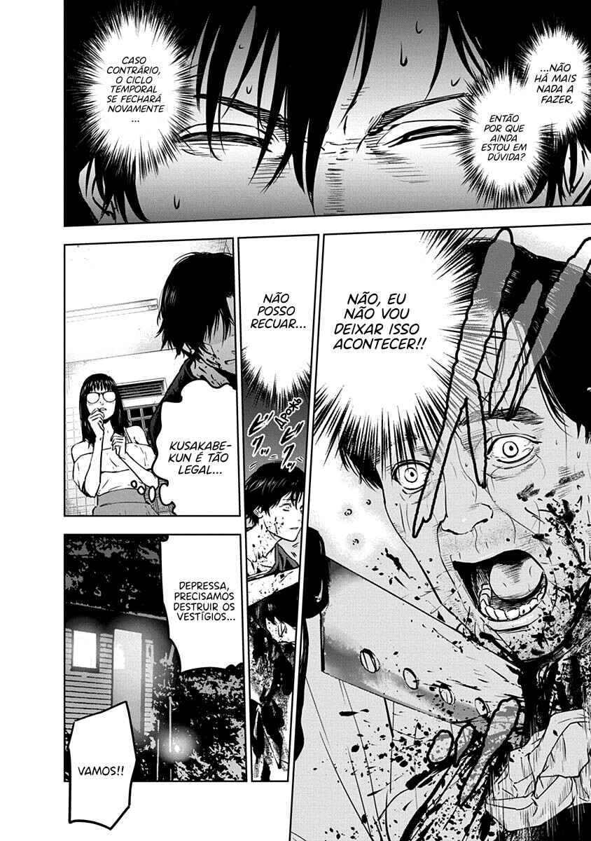Gyakusatsu Happy End Chapter 13 - Page 11