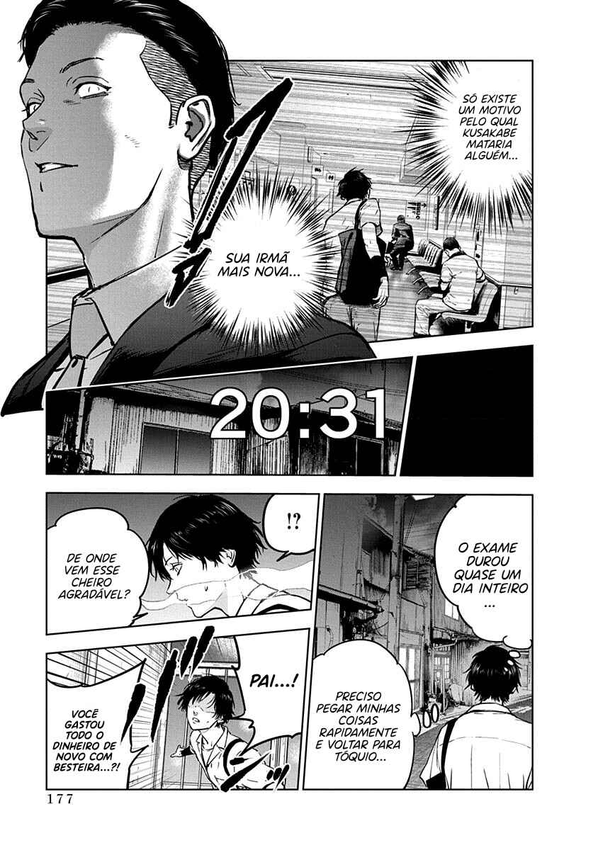 Gyakusatsu Happy End Chapter 13 - Page 22
