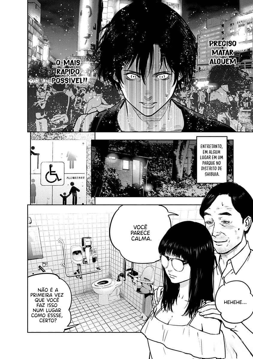 Gyakusatsu Happy End Chapter 13 - Page 3