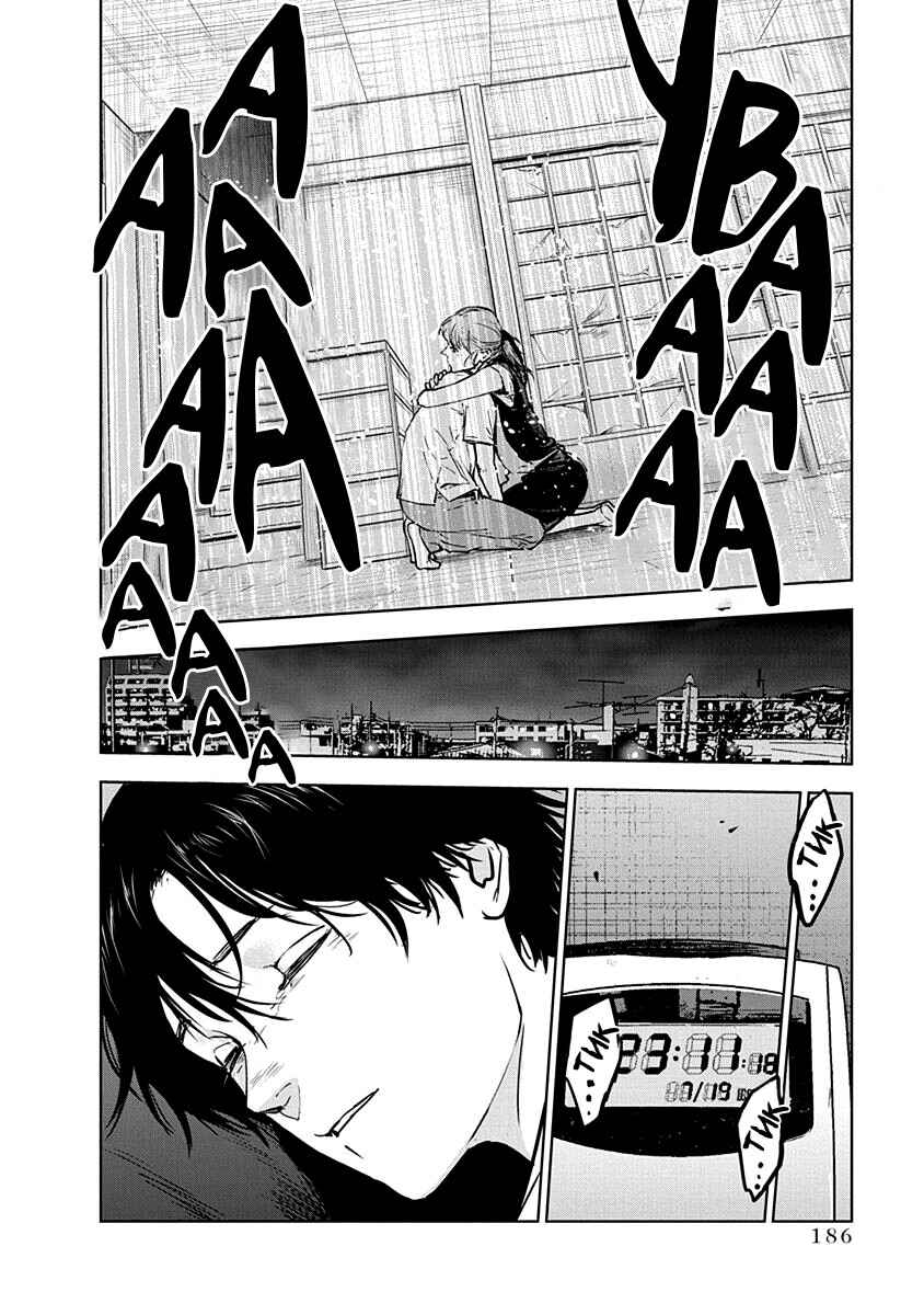 Gyakusatsu Happy End Chapter 13 - Page 31