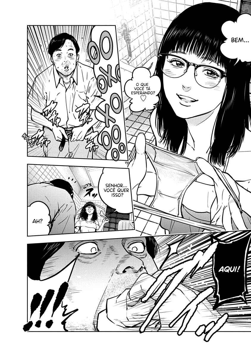Gyakusatsu Happy End Chapter 13 - Page 5