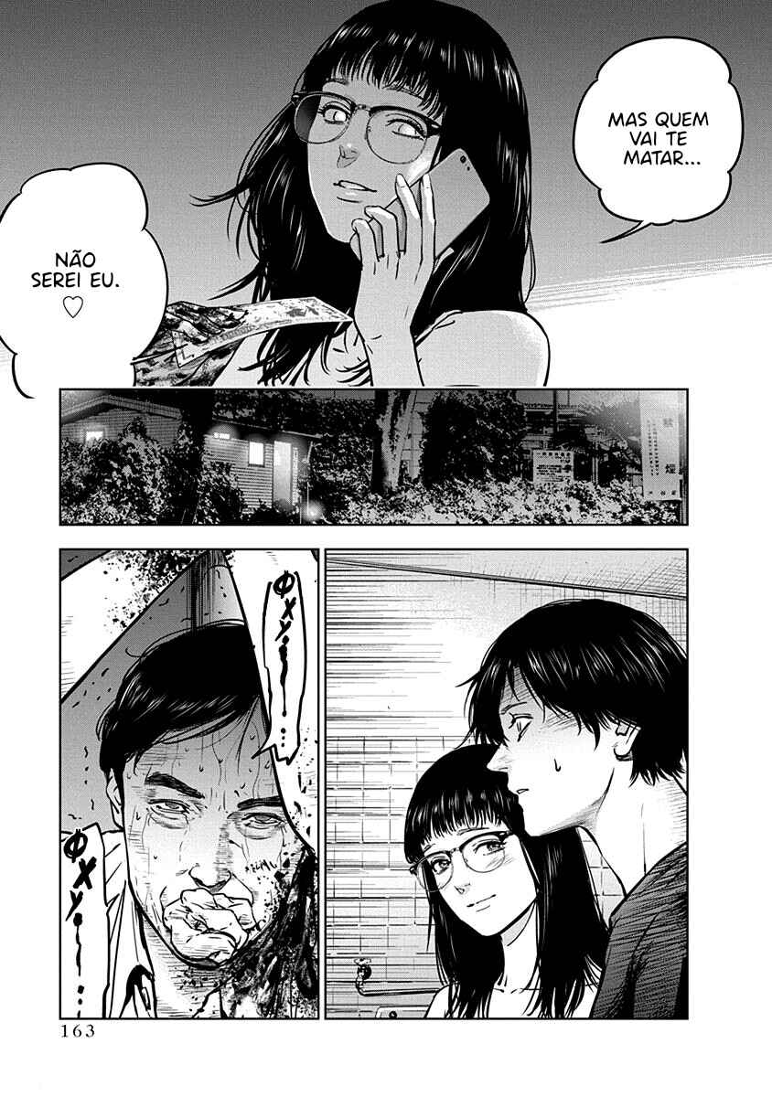 Gyakusatsu Happy End Chapter 13 - Page 8