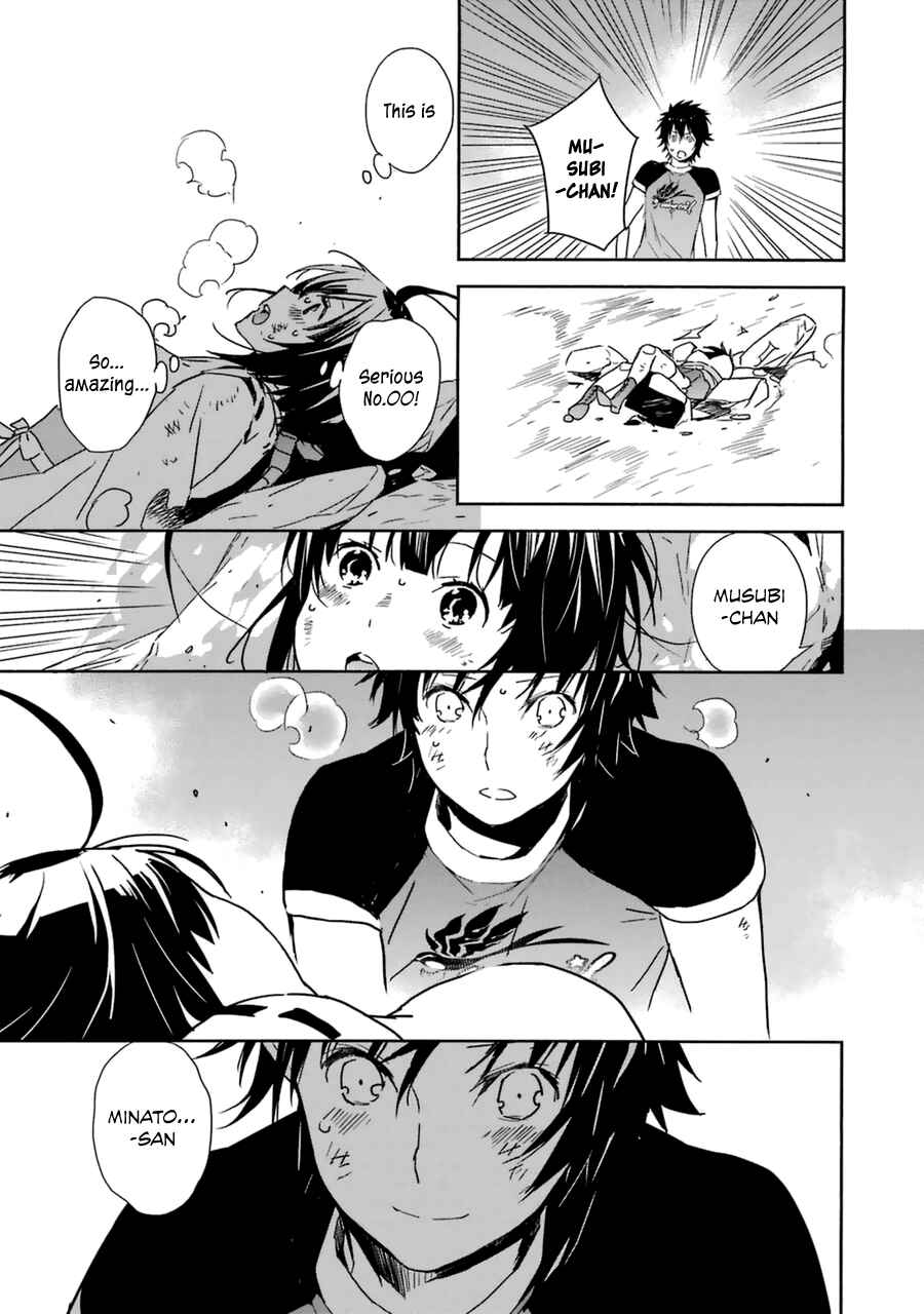 Sekirei Chapter 181 - Page 16