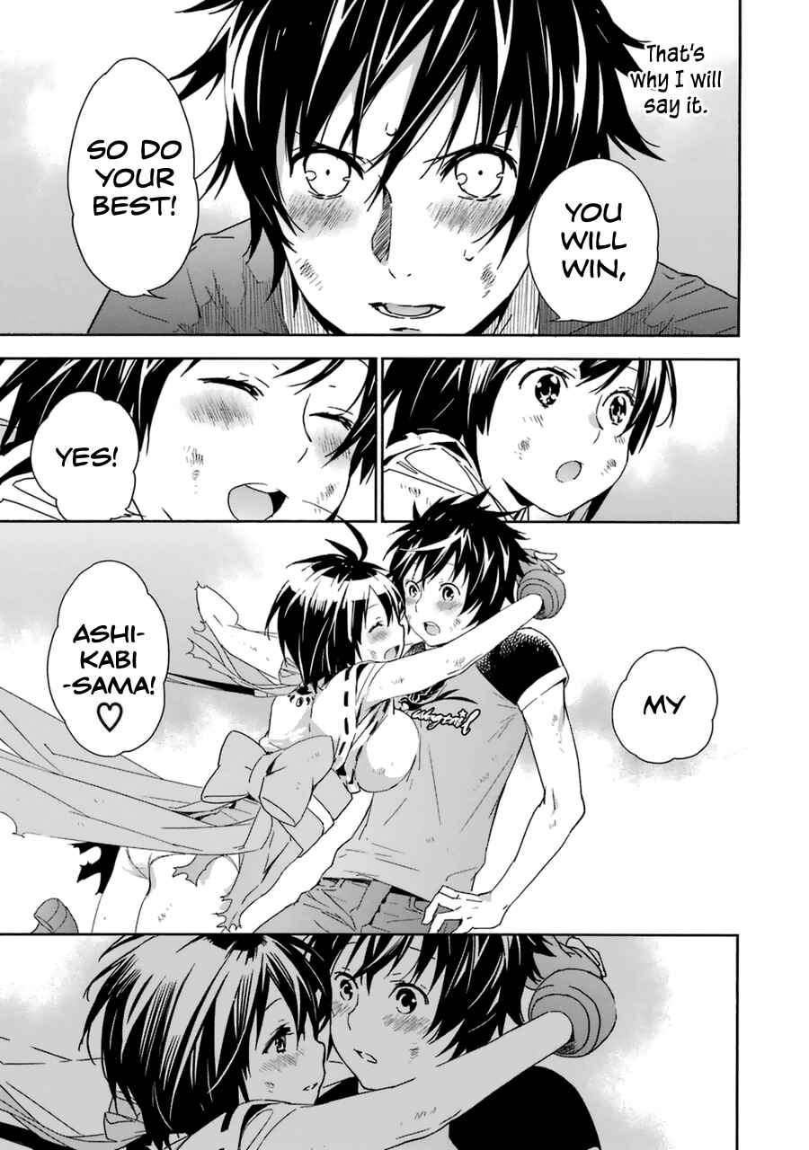Sekirei Chapter 181 - Page 18