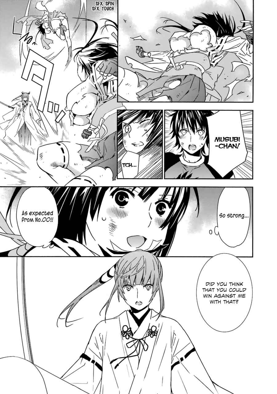 Sekirei Chapter 181 - Page 8