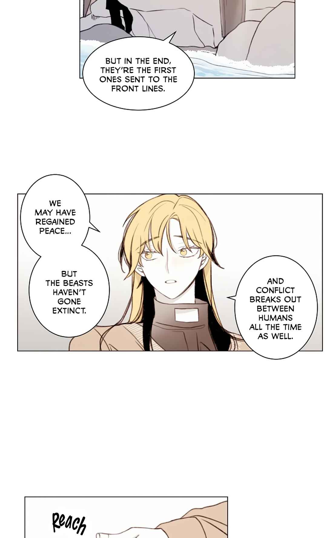 If This Maniac Is a Trial Chapter 4 - Page 12