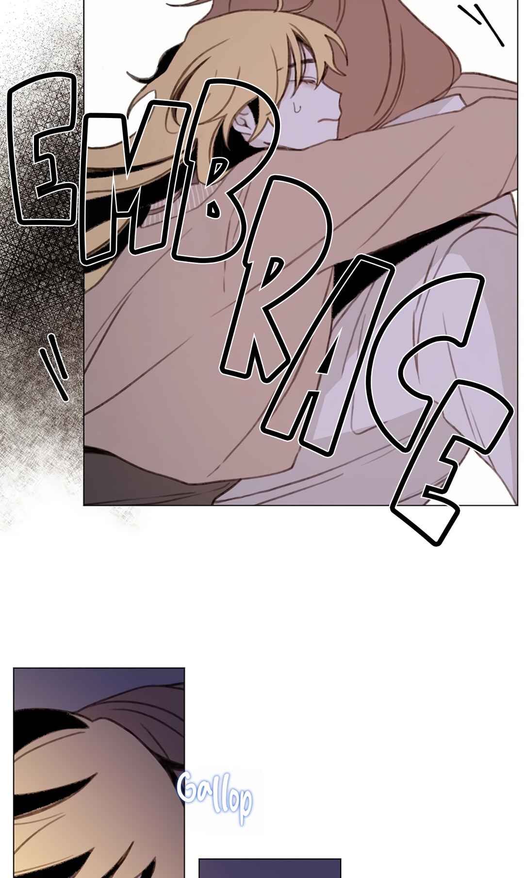 If This Maniac Is a Trial Chapter 4 - Page 34